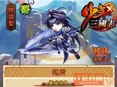 1216c3ea6817ded2063cf80b89bb4eec.png游戏攻略