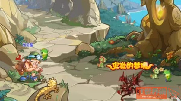 洛克王国灾炎的梦境活动怎么玩？ 灾炎的梦境活动攻略