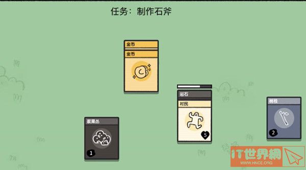 6a357bcbe21d51867582453695dfc099.jpg游戏攻略