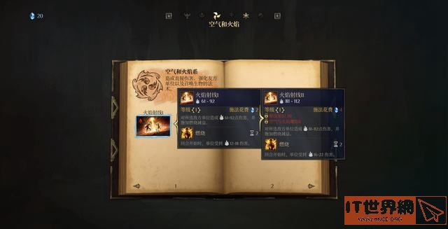 0a2067a32f67f14a9e5337cd644a1f1c.jpg游戏攻略