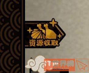 bf2cd5e28f2e08a128cf590a4a2ca365.jpeg游戏攻略