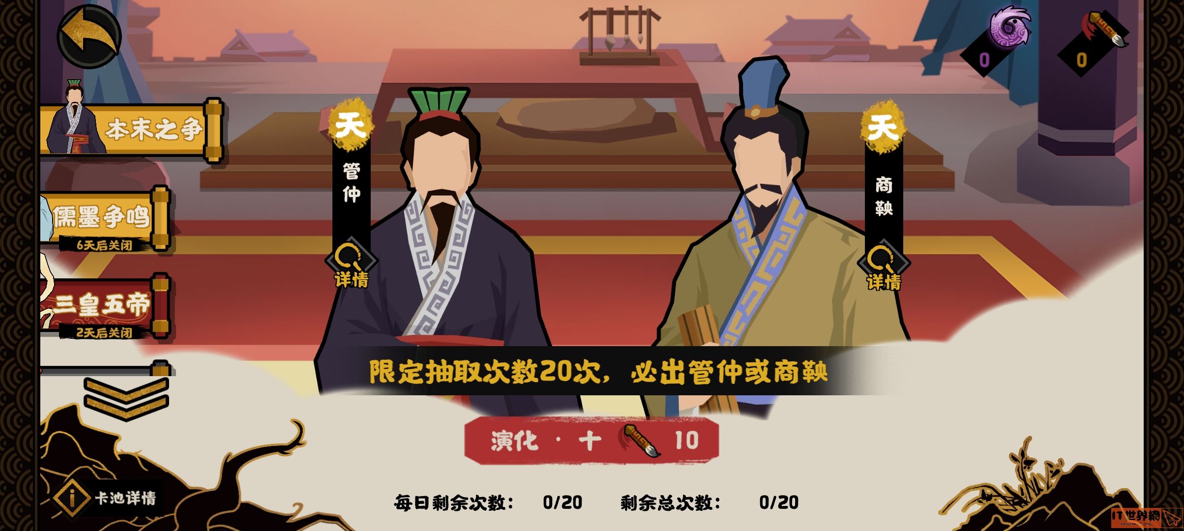568395033c76a6cb7f9d735d6c3f906c.jpeg游戏攻略