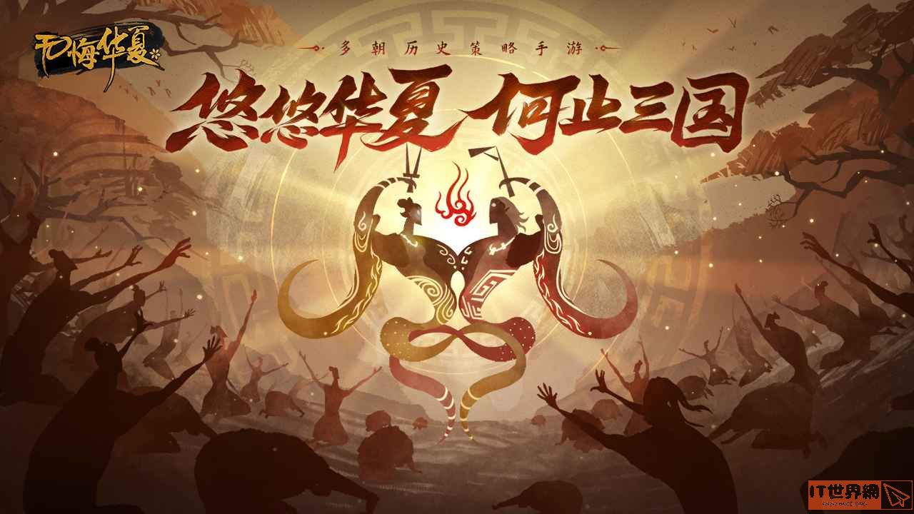 8312894903f76937fb686e675d8cc0ca.jpeg游戏攻略