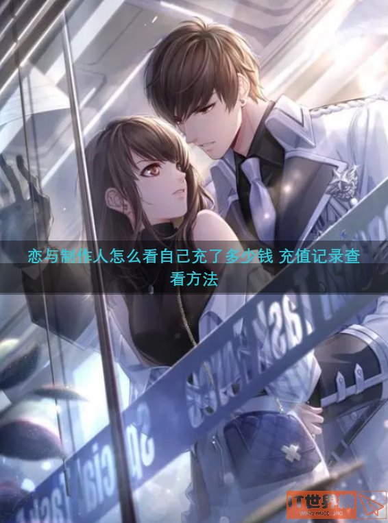 c2053ab48d5479395c7f3a3e44fd59cd.png游戏攻略