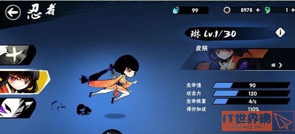 661f39ed8d7257d503c94d8c0981f989.jpg游戏攻略
