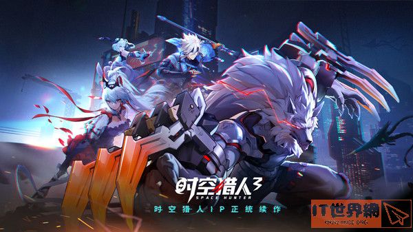 时空猎人3答题答案大全