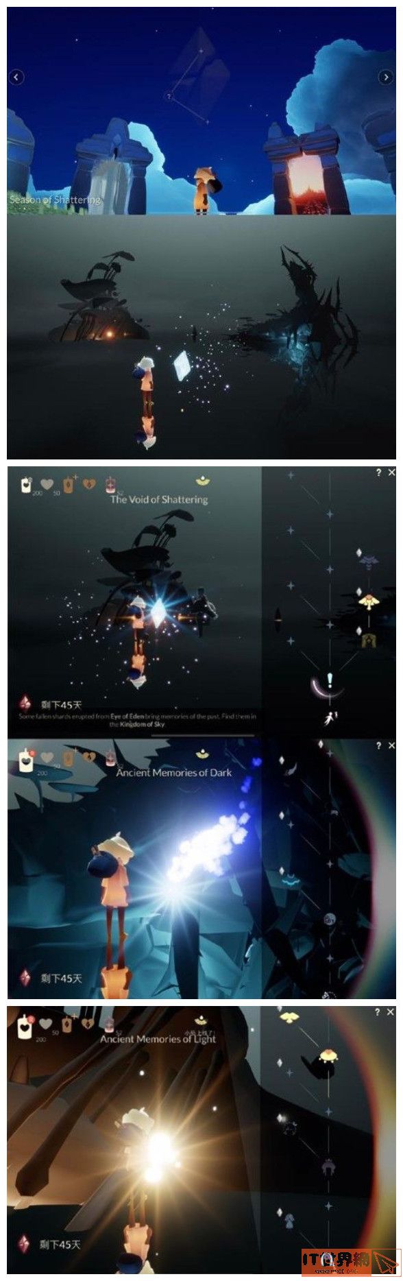 0b855d71786bd941f734073c51f80f76.jpg游戏攻略