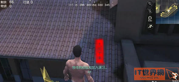 8c00e7ed353d33be07efb1aadce6c168.png游戏攻略