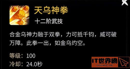 1643061623a01a4e1f0342b681f01a27.jpg游戏攻略