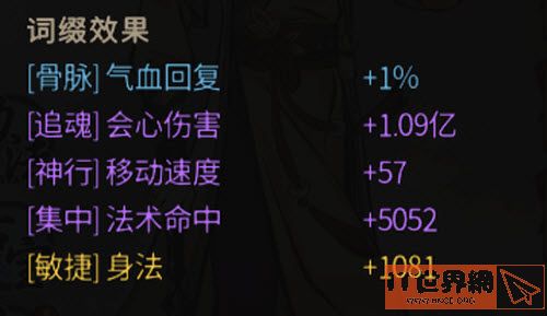 50a6794df300da013239d7b08b17d7a8.jpg游戏攻略
