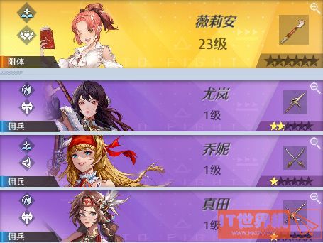 诺亚之心贤者流怎么使用 贤者流搭配技巧介绍