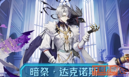 e87a0a4adbe5cc9fba95135c727a4b81.png游戏攻略