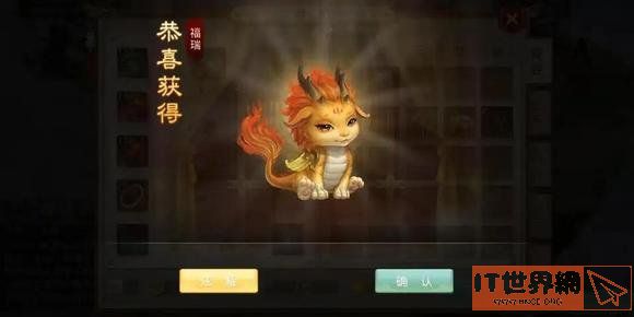 bc52d04d4165dd6dd0fbfc556fc99364.jpg游戏攻略