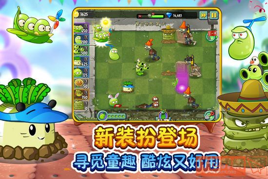 16ed671ba81a0a87d9af3d918892075c.jpg游戏攻略