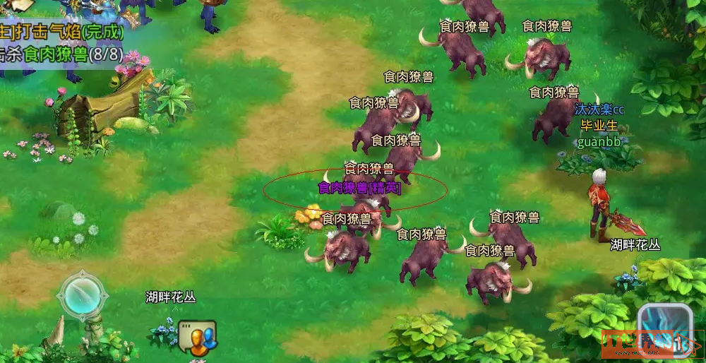 78ac4e18fde3f76b4d8c2f0dc563353b.png游戏攻略