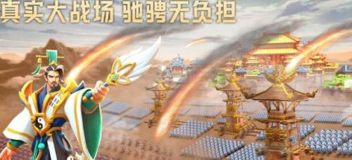 胡莱三国4火焰弓阵容怎么搭配？火焰弓阵容玩法介绍