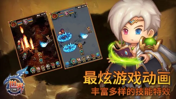 43-230Q51IQ3.jpg游戏攻略