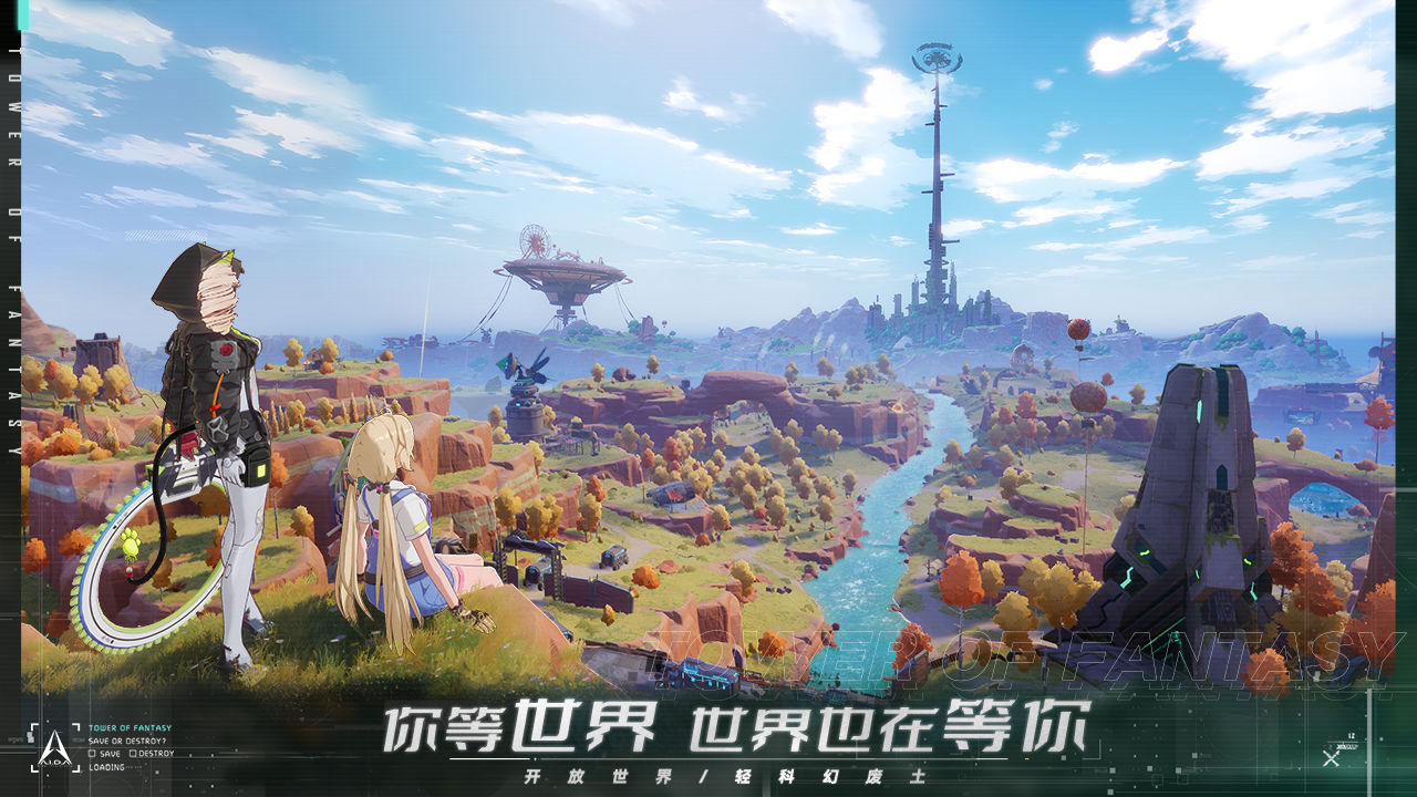 20-211215091J0.jpg游戏攻略