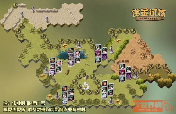 《剑与远征》风帷剑客瑟恩赏金试炼之地怎么打
