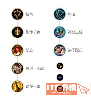 9919ce98144654fd1f6fcc749a6a9e12.jpg游戏攻略