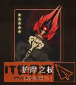 b7ded9cd187d13f5af1af3128c8b1503.jpg游戏攻略