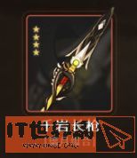 2d77a3e70752872784c357408726a267.jpg游戏攻略