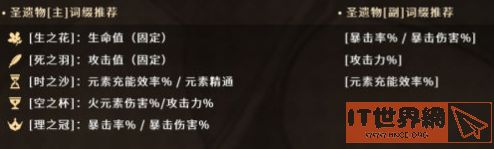 1049372854267e1f633422f3145aadcd.jpg游戏攻略