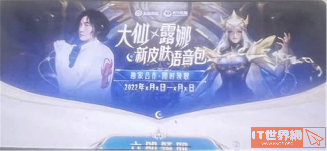 fb523567835c3d2606e85c4d3f60eff3.png游戏攻略