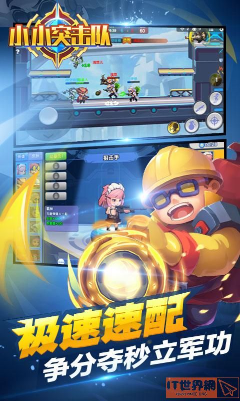 a874b2fe25d4df79bfdab44f4cdd4236.jpg游戏攻略