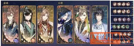 《花亦山心之月》玉衡阁怎么爬楼？爬楼攻略分享