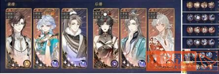8c19afbcd3b6484599a4957a5f0ac2bc.jpg游戏攻略