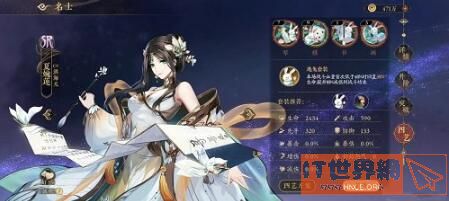 53ab3f38e06160647483c6904e4be2d8.jpg游戏攻略