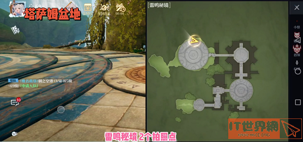 26a34a5aa90887d945cd35bb280b3379.png游戏攻略