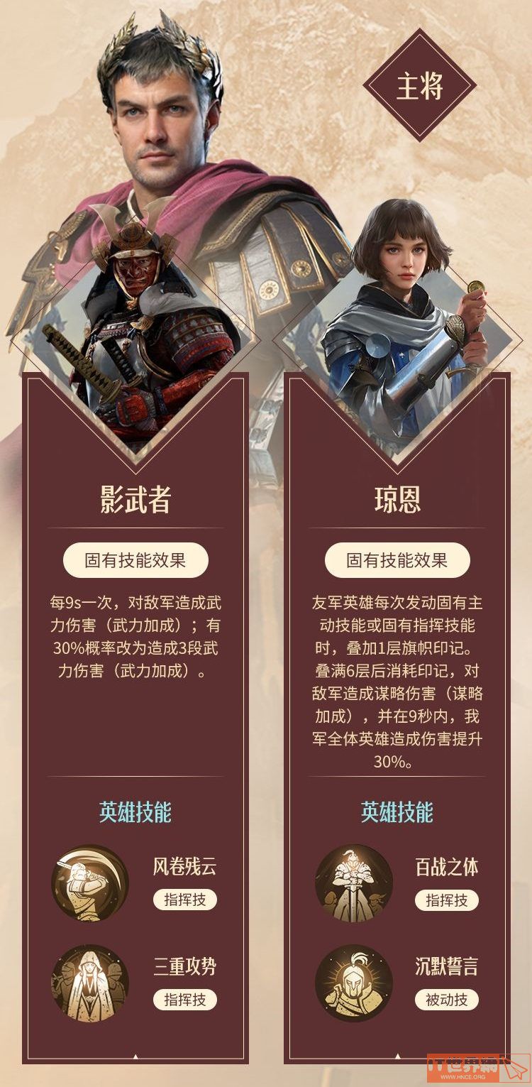 b4eb3d9f9303ea7ee1c4559e45f9b1bf.jpg游戏攻略
