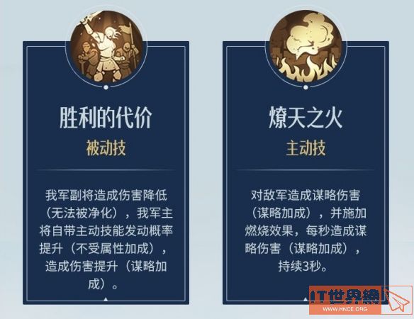 f0ce79fa7e6ff5828eb1ccc70b1a0ee7.jpg游戏攻略