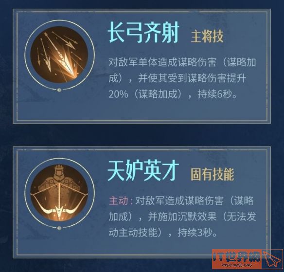 42e9e9f094dd81490e3cdb266d4798f6.jpg游戏攻略