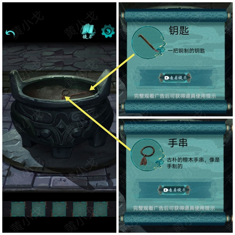 38848c017bae4a8b456a.jpg游戏攻略
