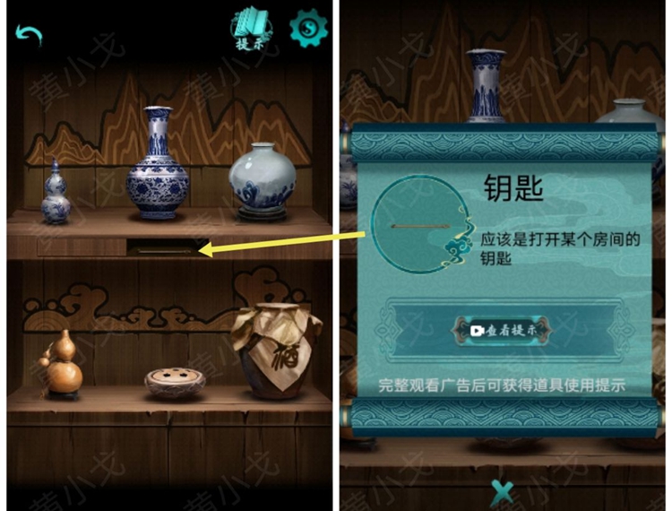387f8c017b14118b45ab.jpg游戏攻略