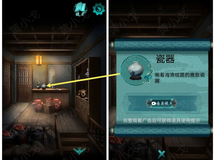 387f8c017b1d148b4568.jpg游戏攻略