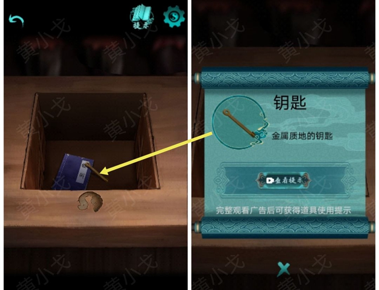 38808c017b3d188b4567.jpg游戏攻略