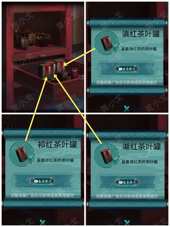 34ed8c017b881c8b4567.jpg游戏攻略