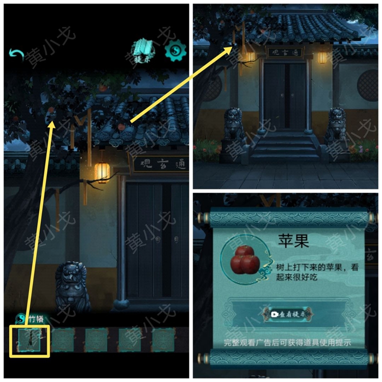 34f08c017b5e198b4569.jpg游戏攻略