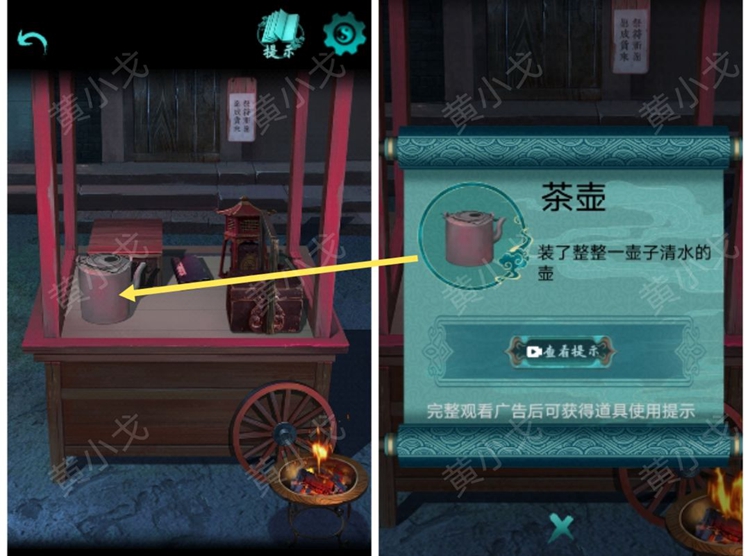 35278c017bcc0b8b456c.jpg游戏攻略