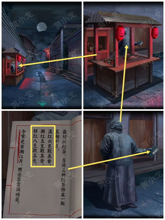 34ee8c017ba3168b456a.jpg游戏攻略