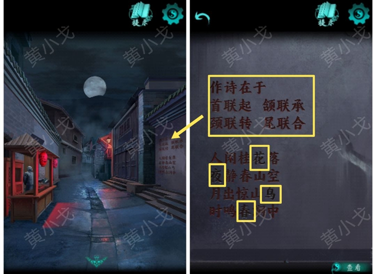 34ee8c017b350d8b4567.jpg游戏攻略