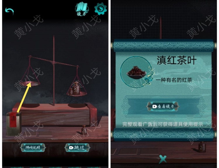 34ec8c017b1c0e8b458e.jpg游戏攻略