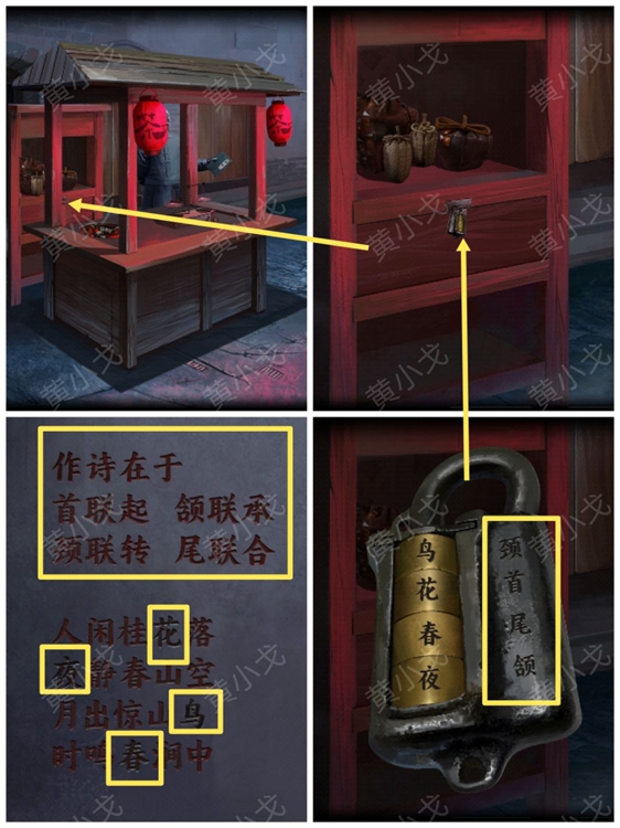 34ee8c017b14118b45a3.jpg游戏攻略