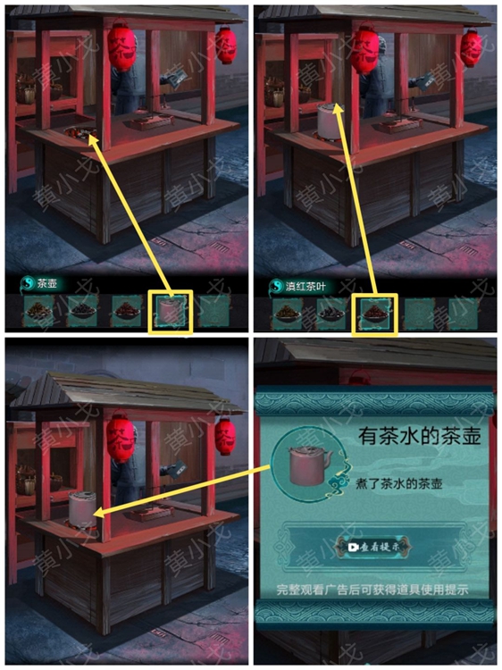 35278c017b1b0e8b458a.jpg游戏攻略