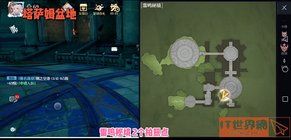 393618834fe9a75e8adaa5d438ed9d07.jpg游戏攻略
