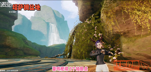 f69eb9eb32d61fe28f4d07b9b1008224.jpg游戏攻略